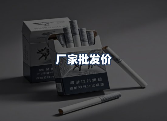 直发优势